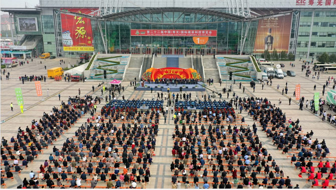 山東舜博金屬制品有限公司誠(chéng)摯邀請(qǐng)各地客戶前來(lái)參觀第二十二屆(壽光)蔬菜科技博覽會(huì)