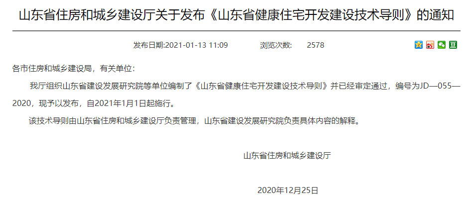 1656324709732820.jpg 1.jpg