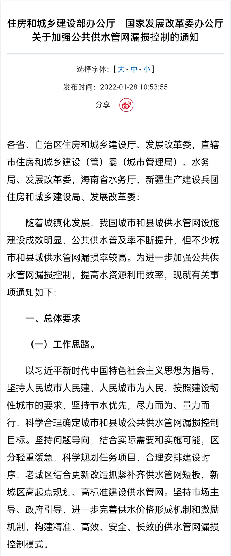 1656325970808904.jpg 2.jpg