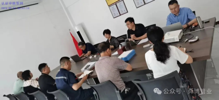 喜訊！熱烈祝賀我公司順利通過(guò)中國(guó)船級(jí)社質(zhì)量、環(huán)境、職業(yè)健康安 全管理體系認(rèn)證